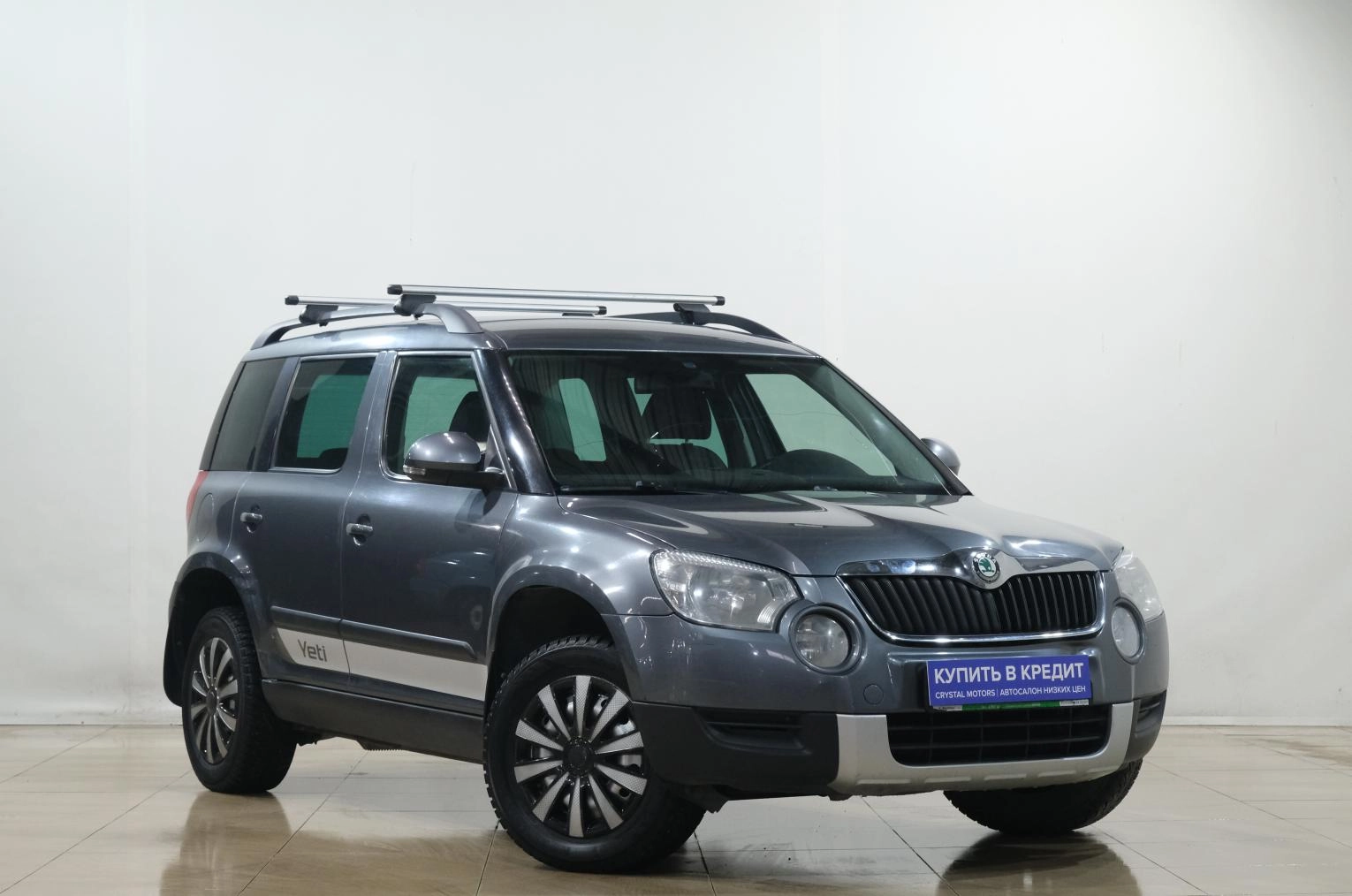 Автомобиль