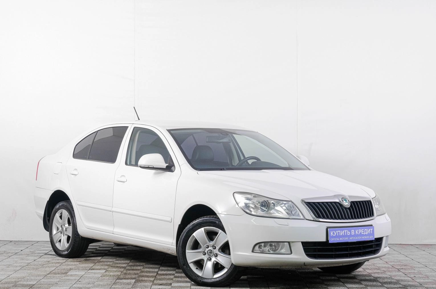 Автомобиль