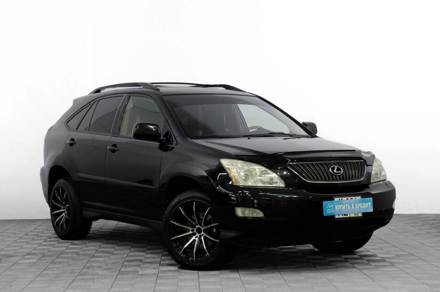 Автомобиль