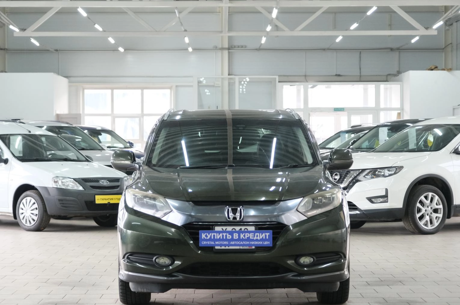 Honda Vezel 2 из 29