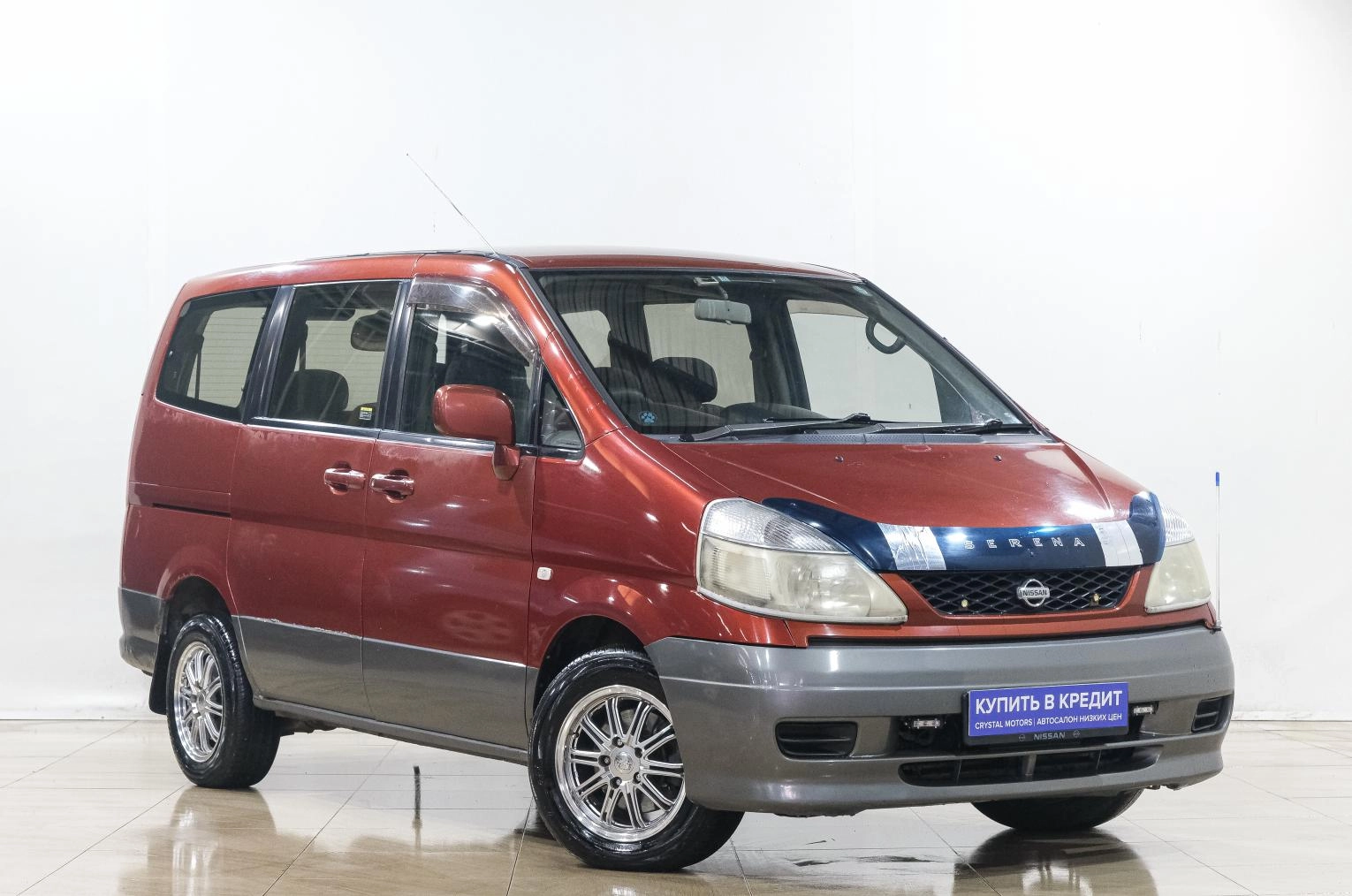 Автомобиль