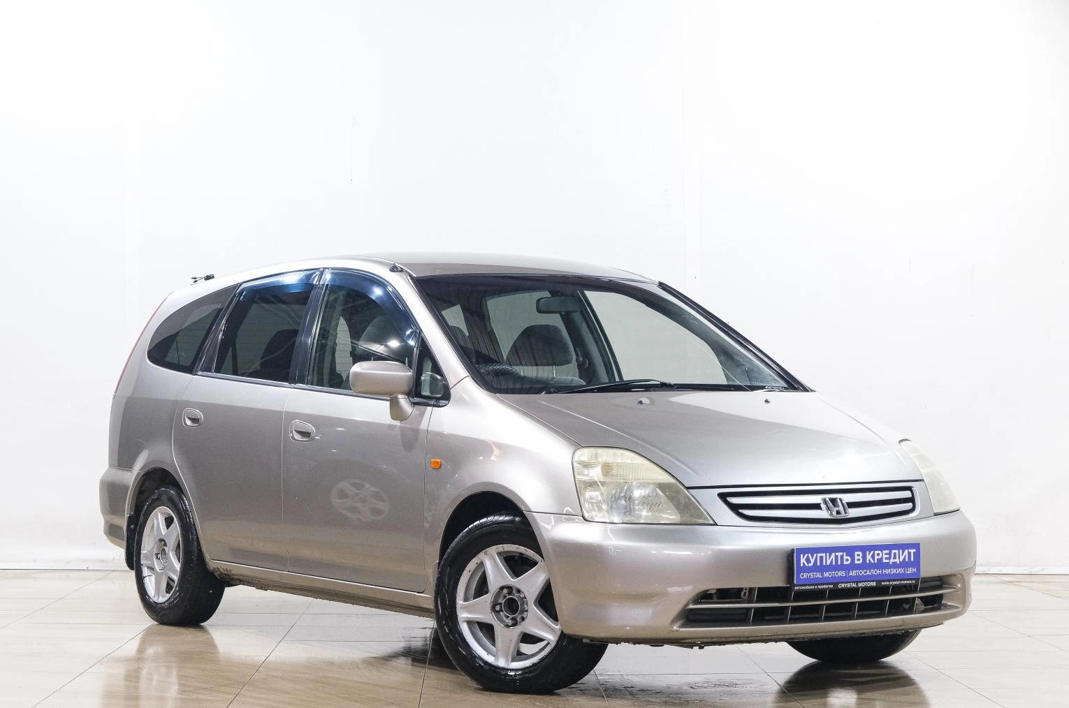 Автомобиль
