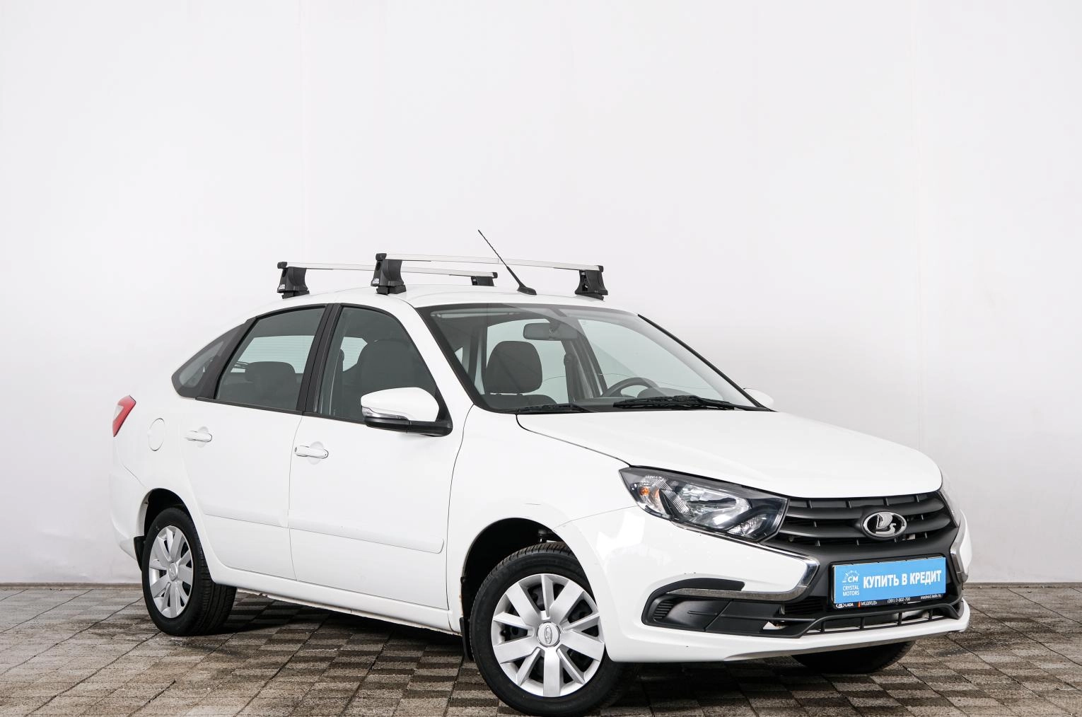Автомобиль