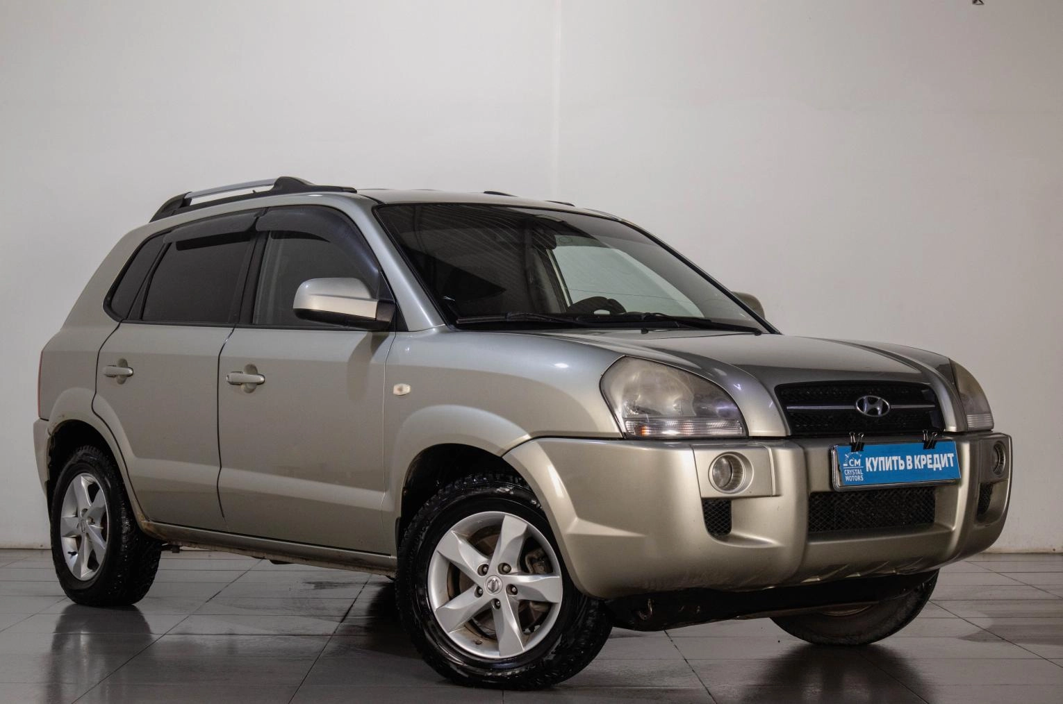 Автомобиль