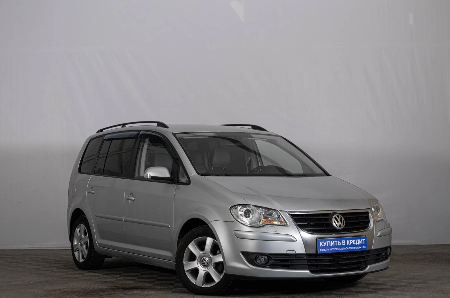 Автомобиль