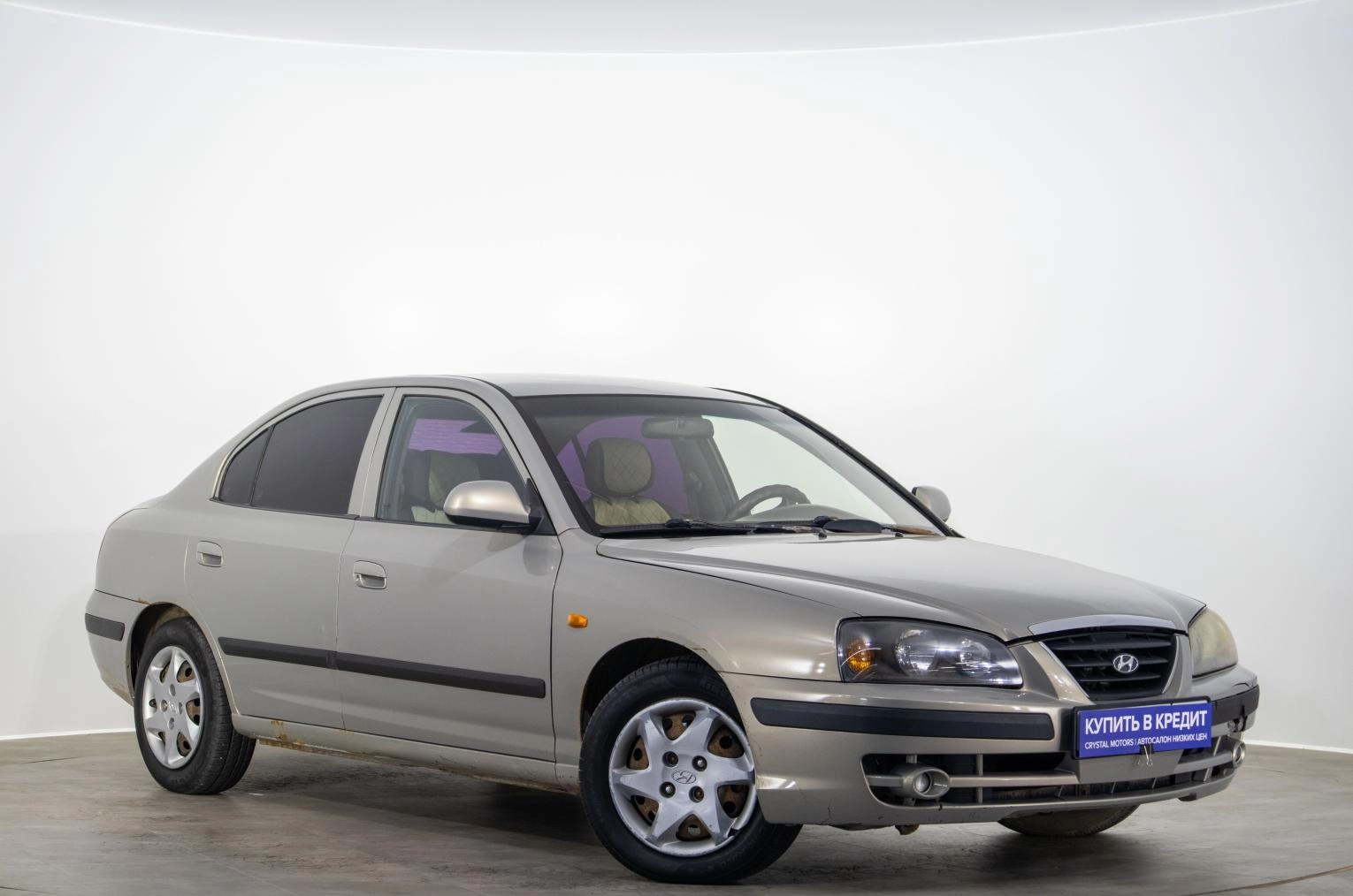 Автомобиль