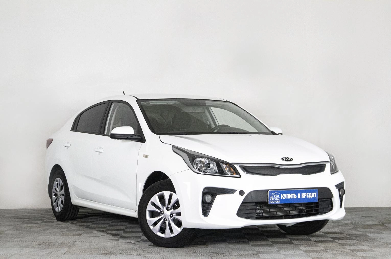 Автомобиль