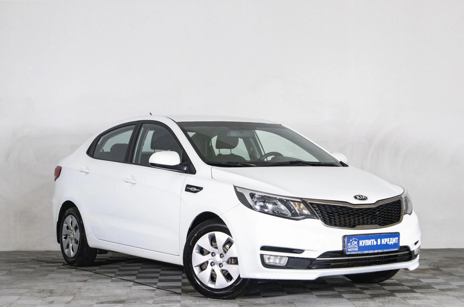 Автомобиль