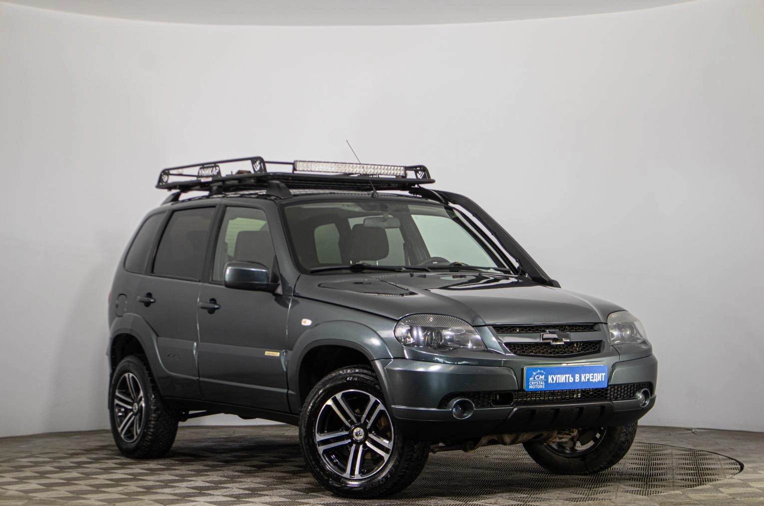 Автомобиль