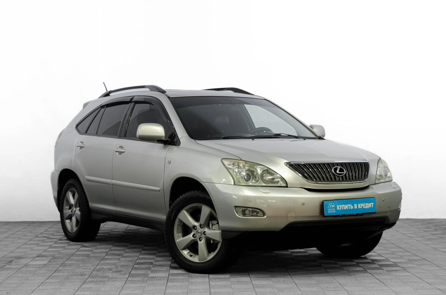 Автомобиль