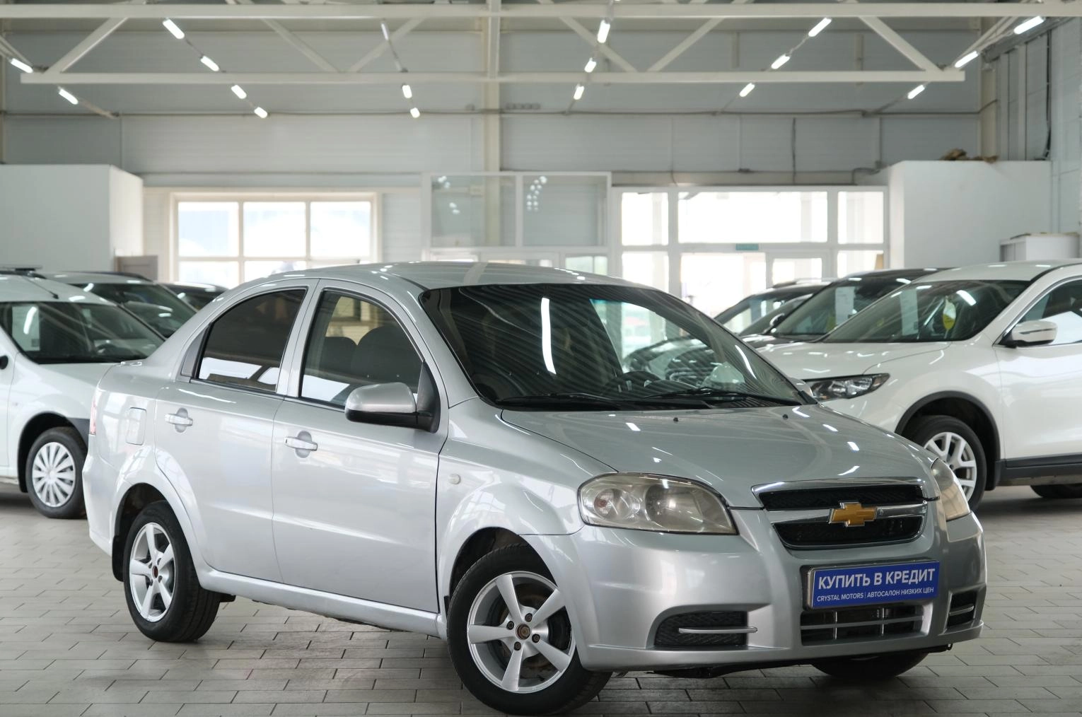 Автомобиль