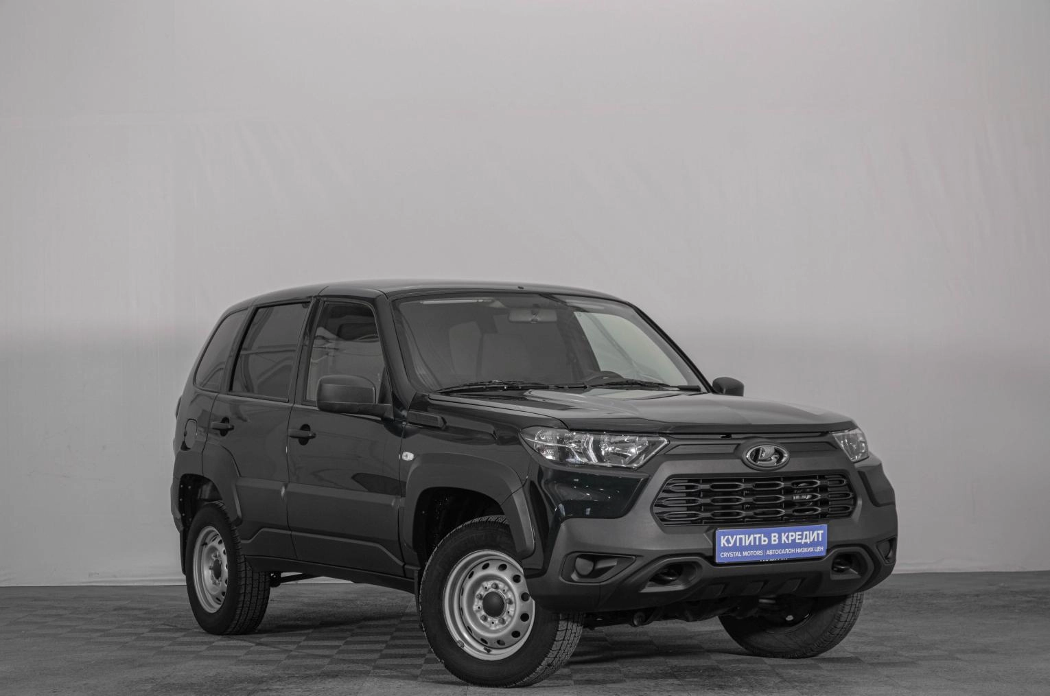 Автомобиль