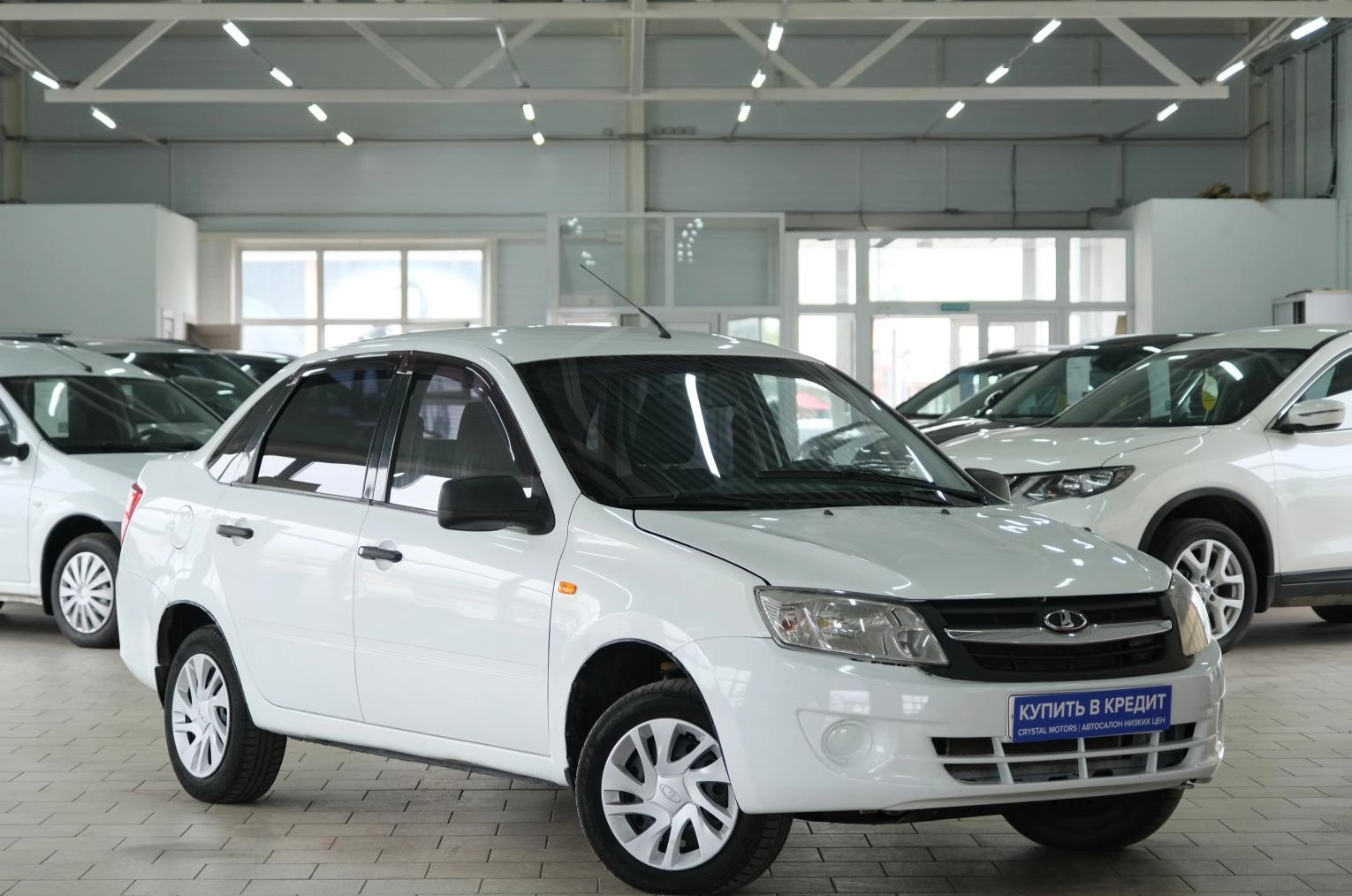 Автомобиль