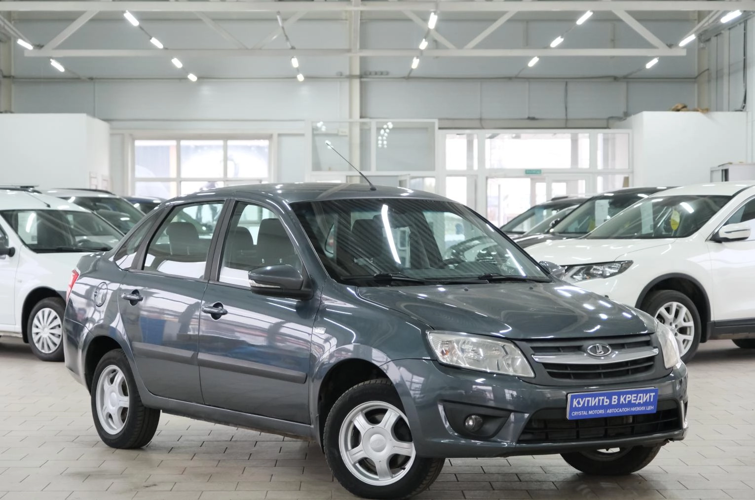 Автомобиль