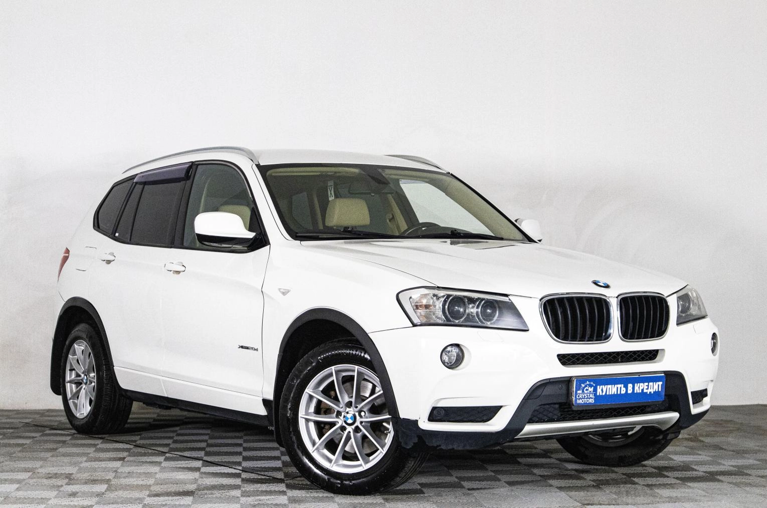 Автомобиль