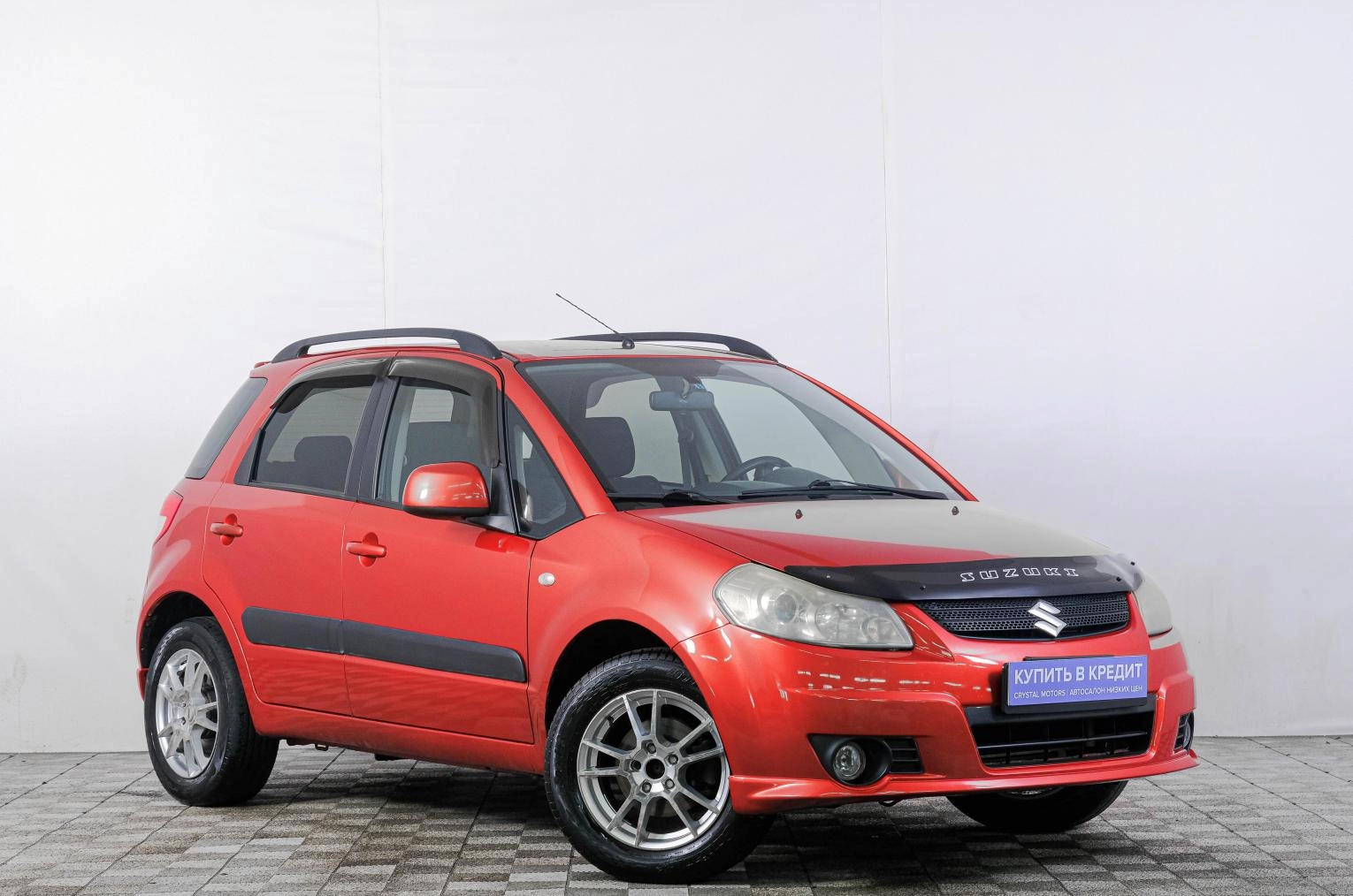 Автомобиль