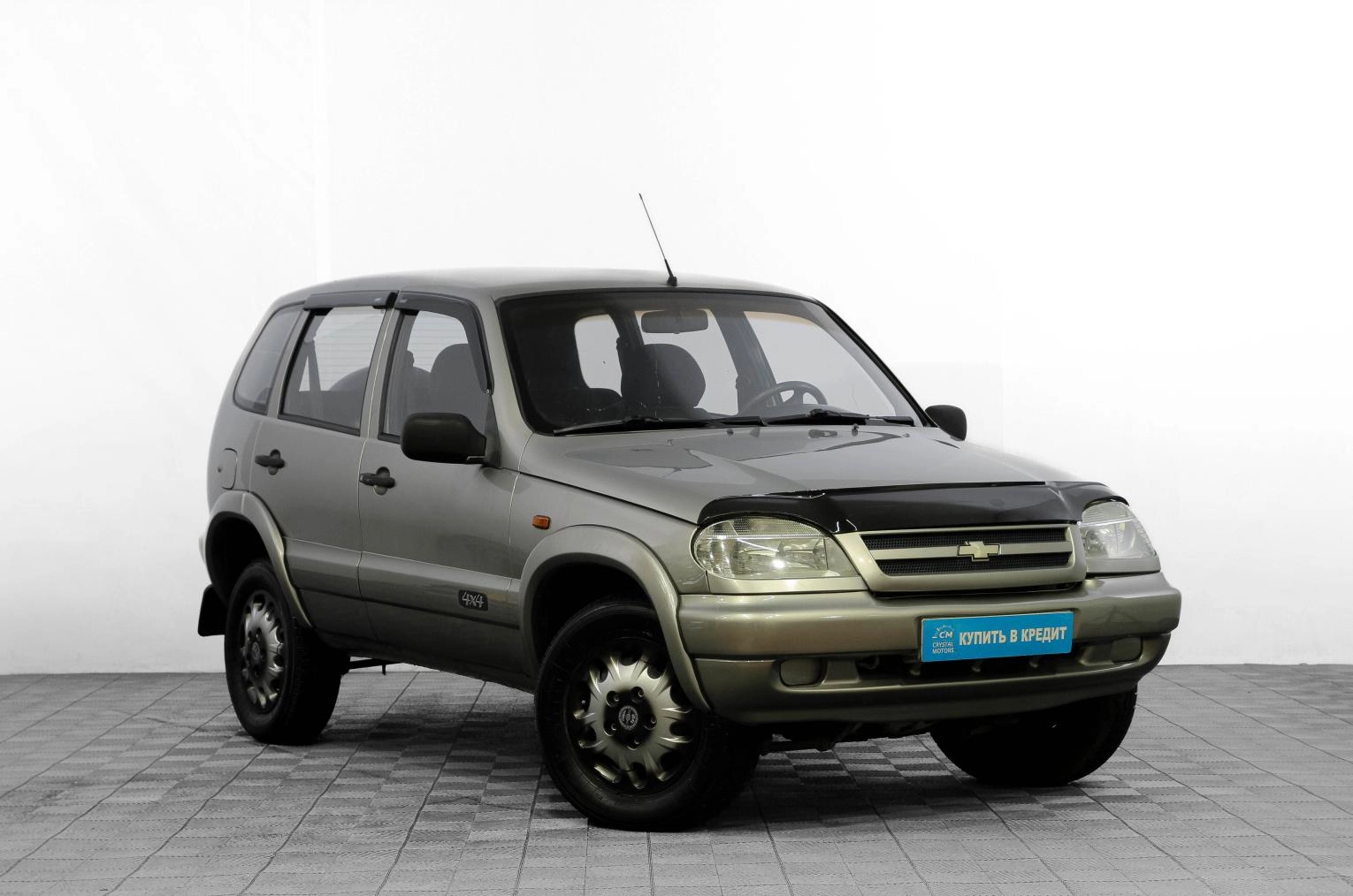 Автомобиль