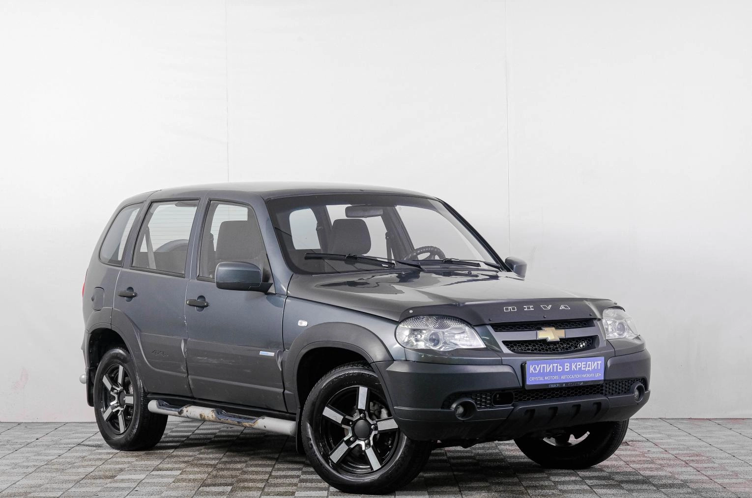 Автомобиль