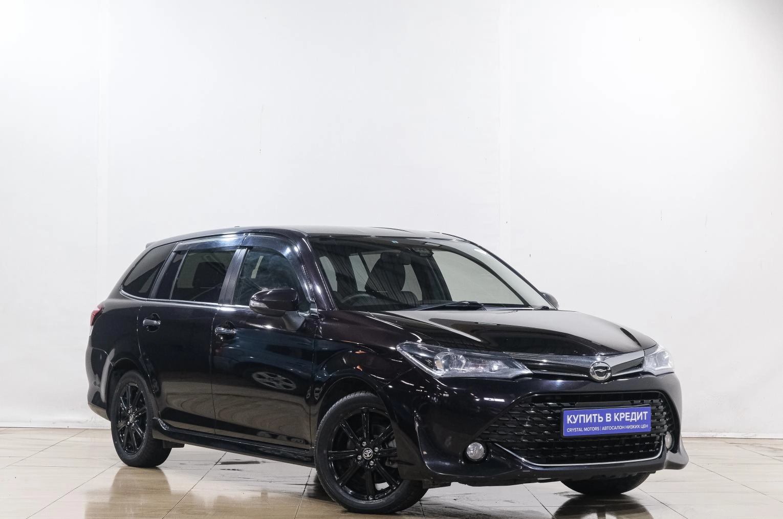 Автомобиль