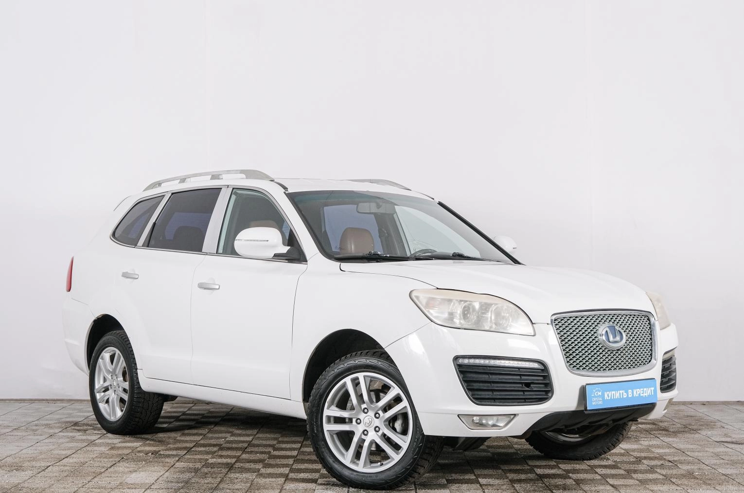 Автомобиль