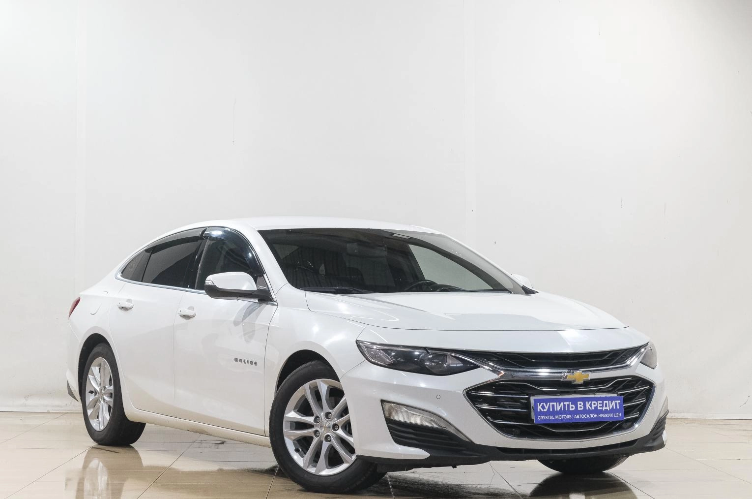 Автомобиль