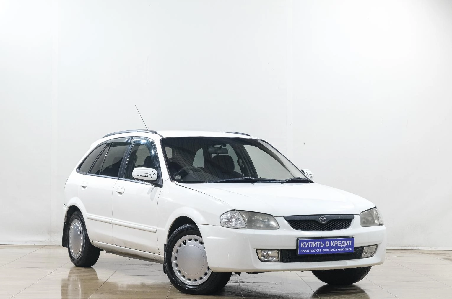 Автомобиль