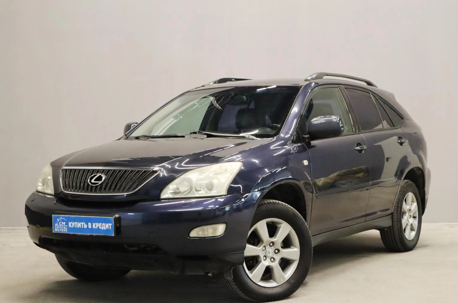 Lexus RX 2 из 18