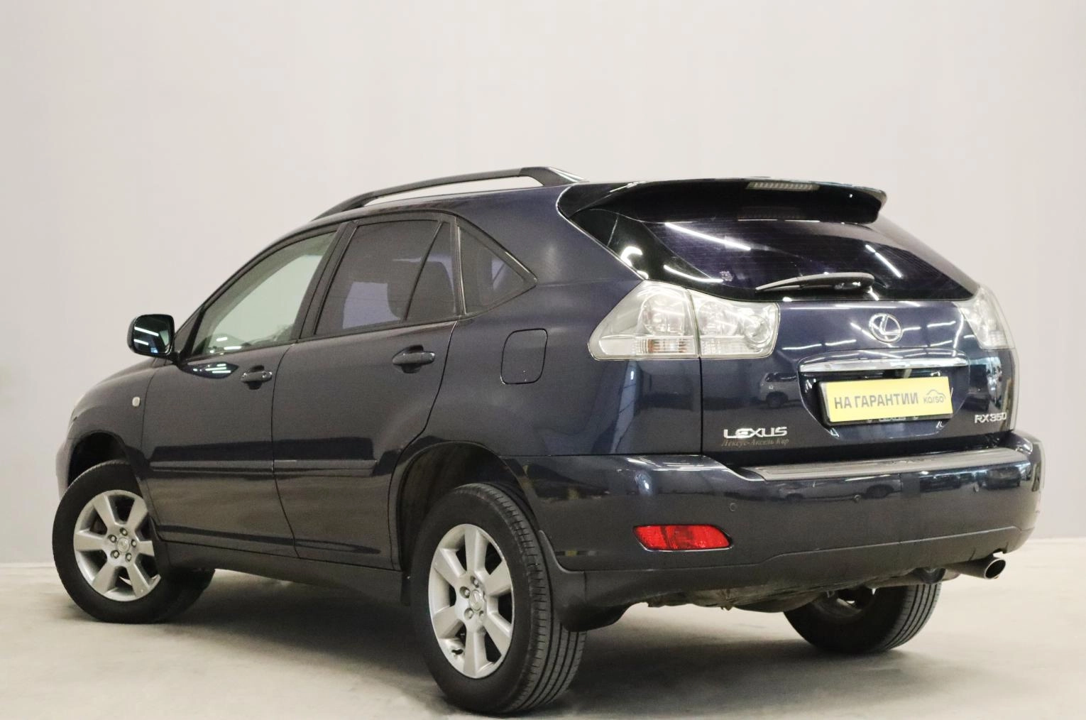 Lexus RX 5 из 18