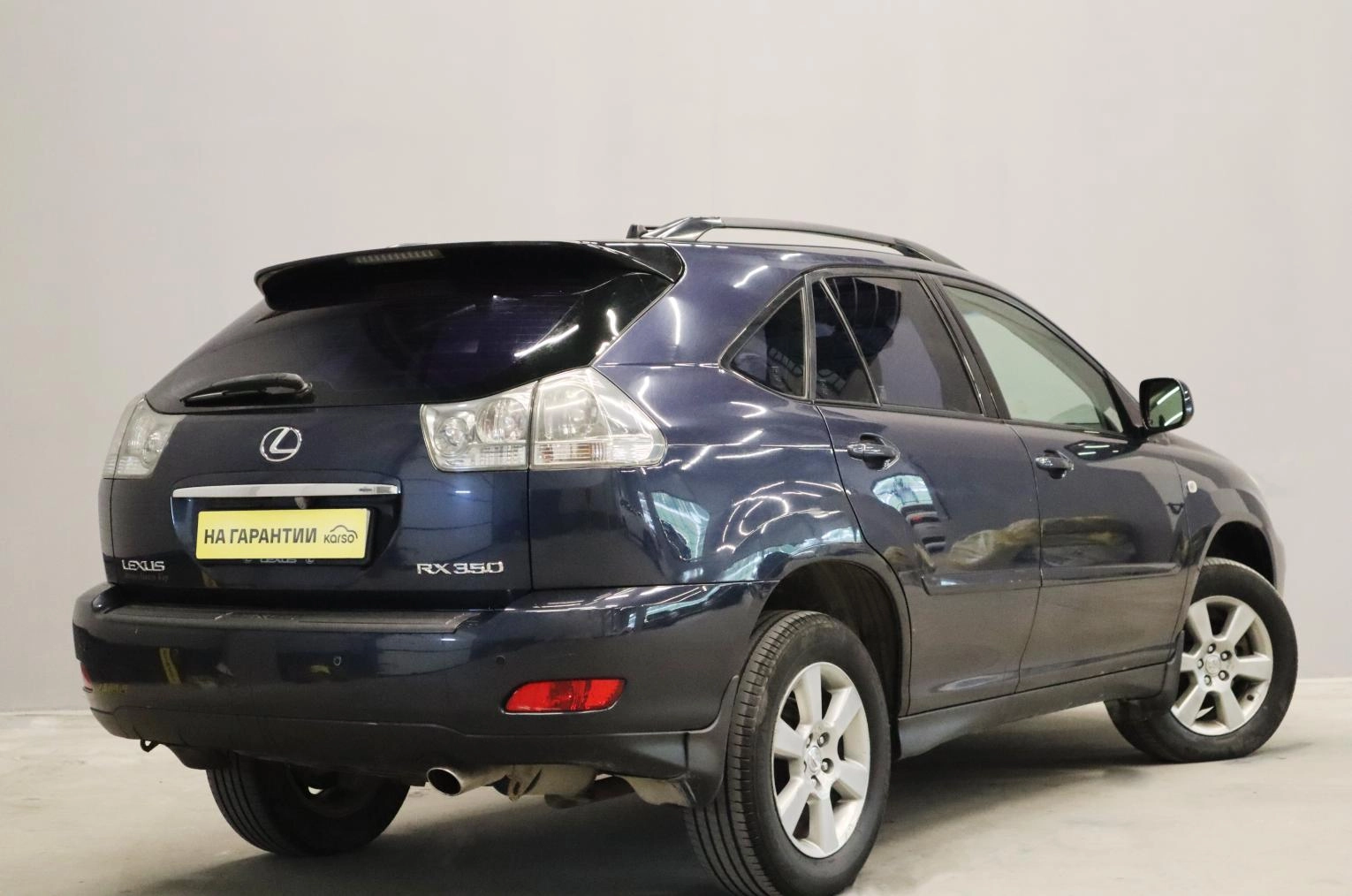 Lexus RX 6 из 18