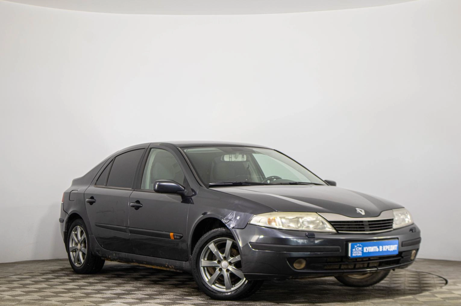 Автомобиль
