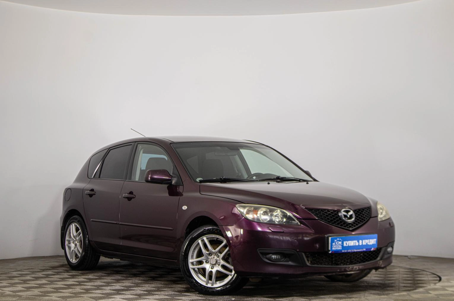 Автомобиль
