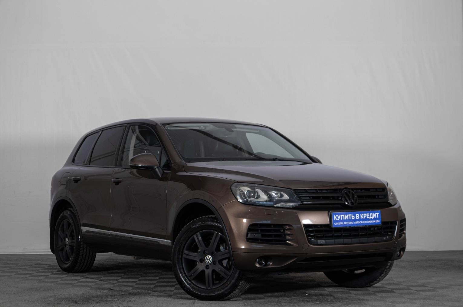 Автомобиль