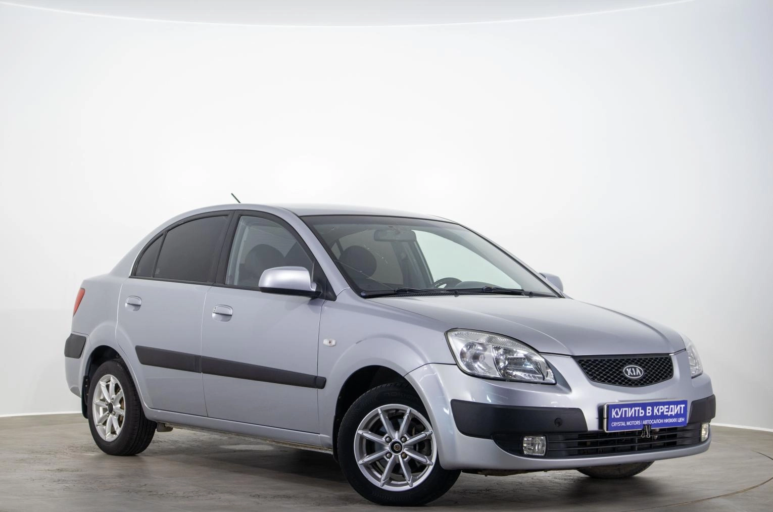 Автомобиль