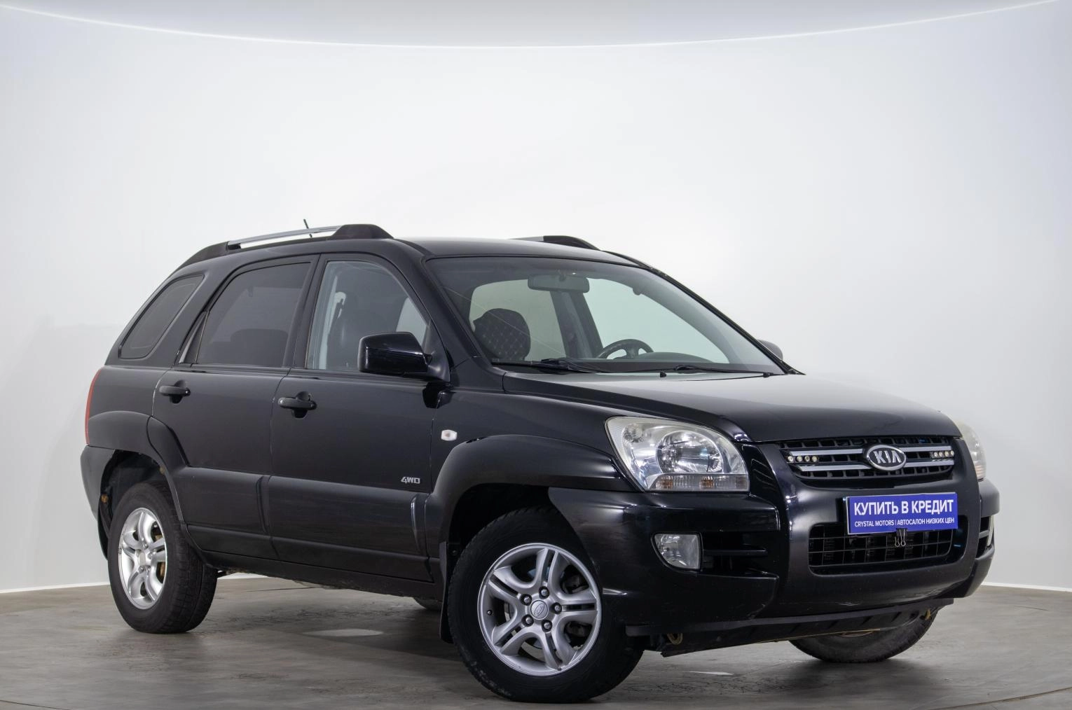 Автомобиль