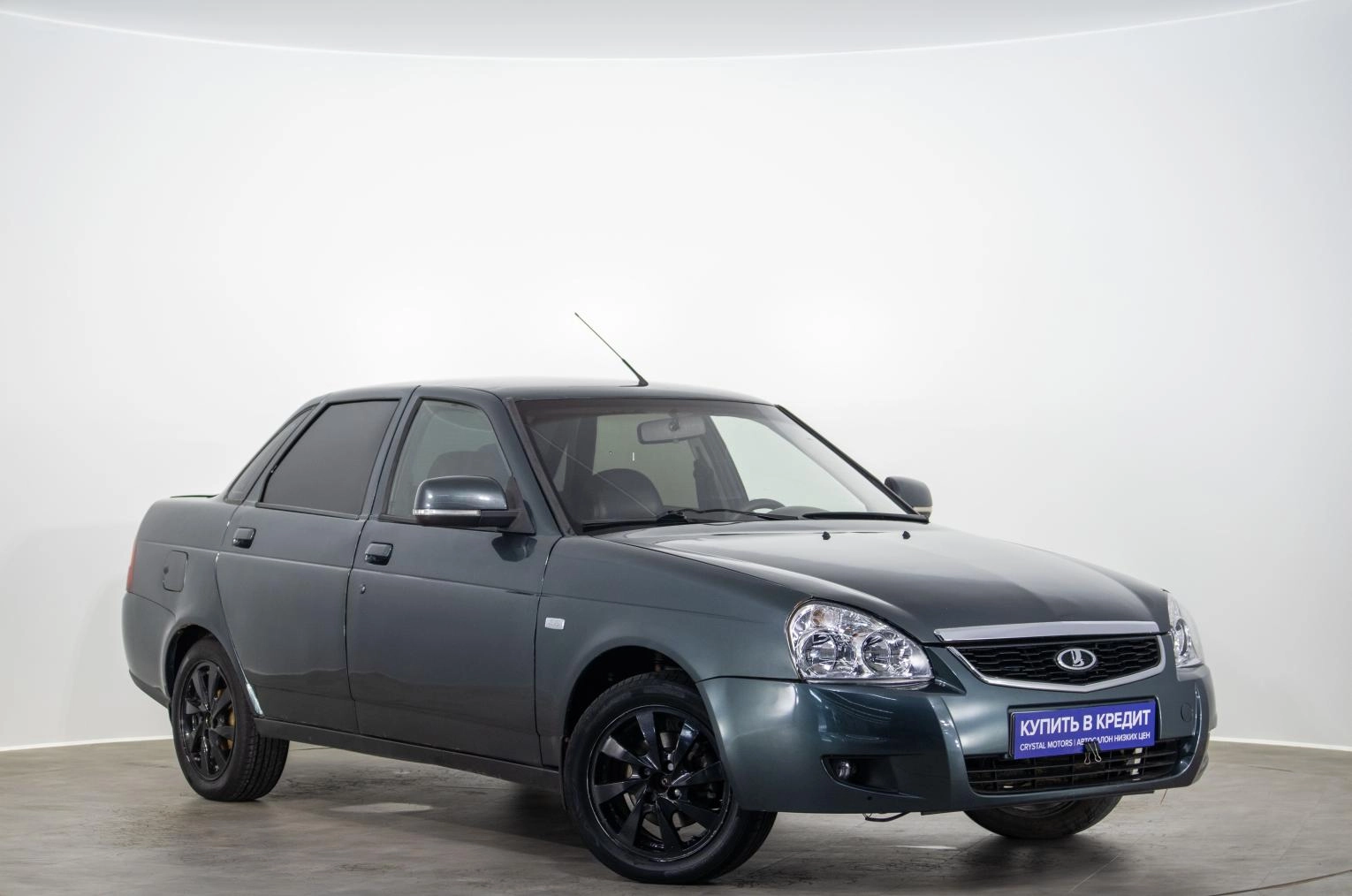 Автомобиль