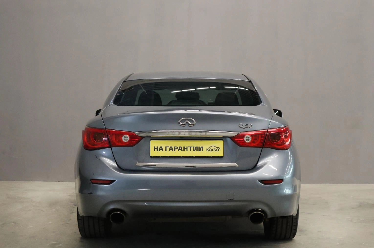 Infiniti Q50 4 из 20