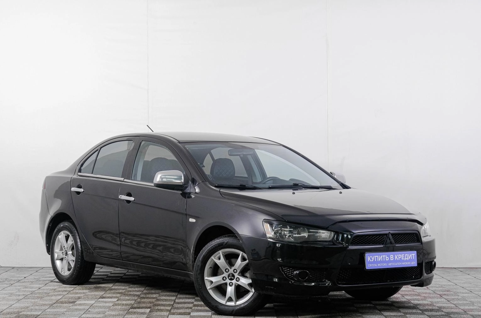 Автомобиль
