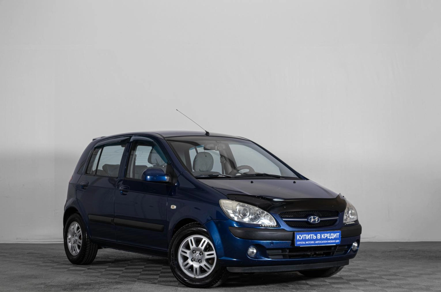 Автомобиль