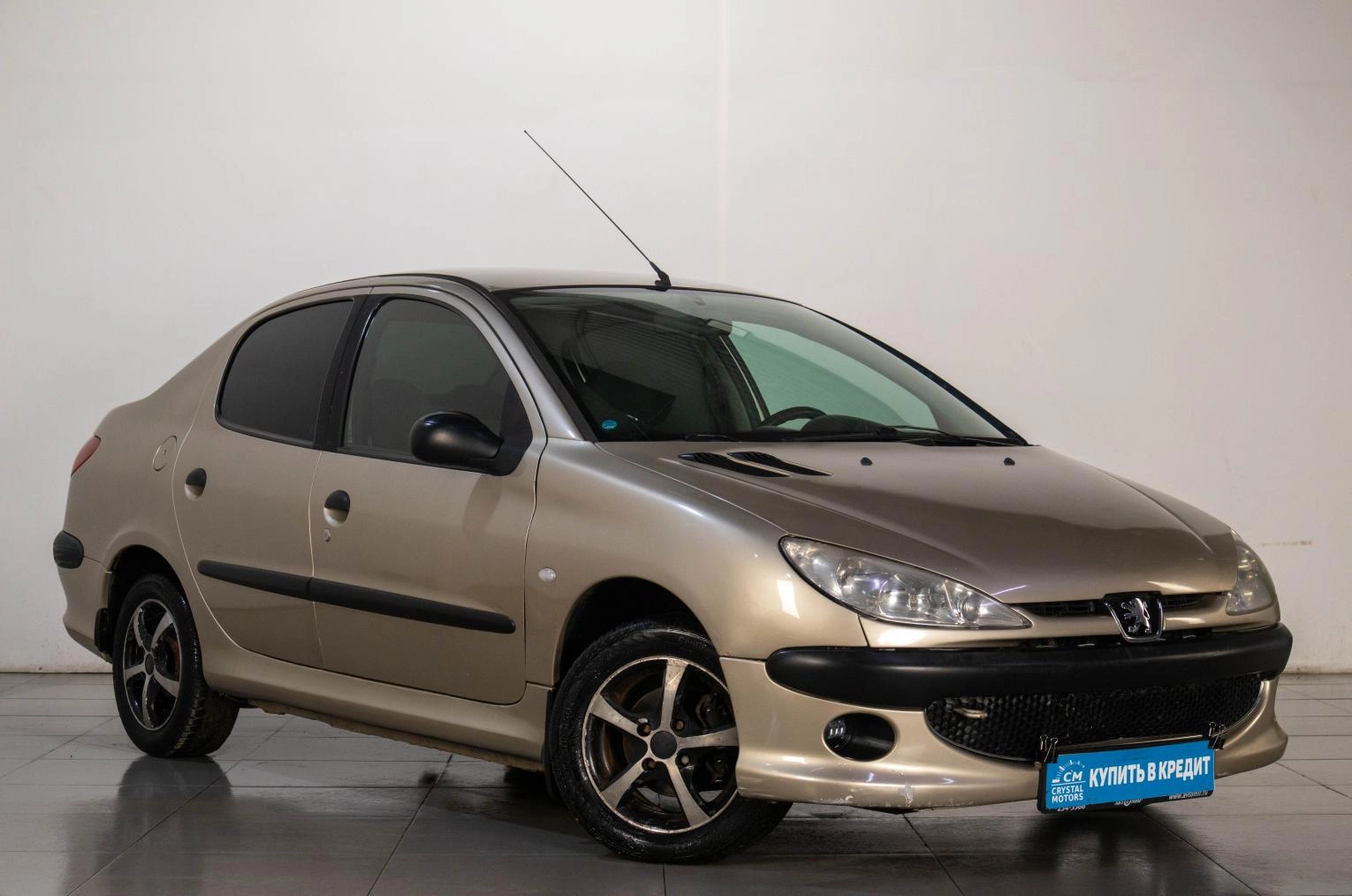 Автомобиль
