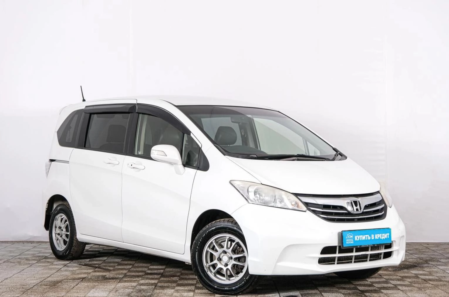 Автомобиль