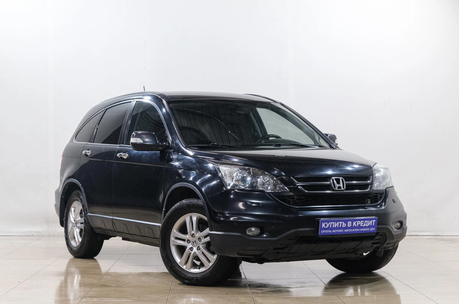 Автомобиль