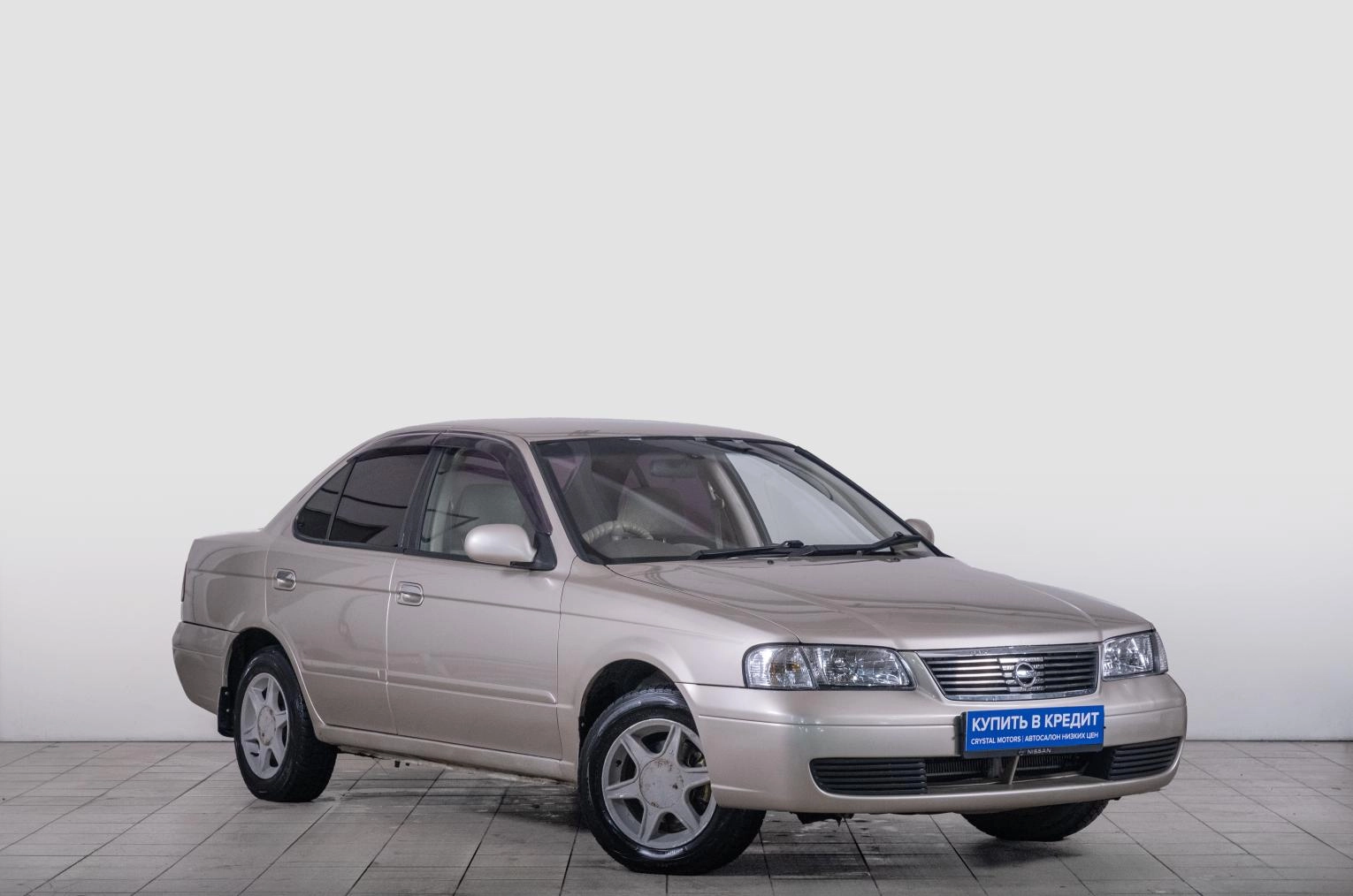 Автомобиль