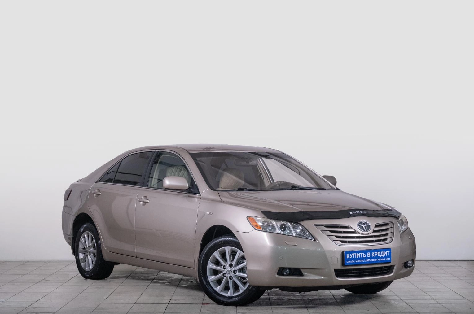 Автомобиль