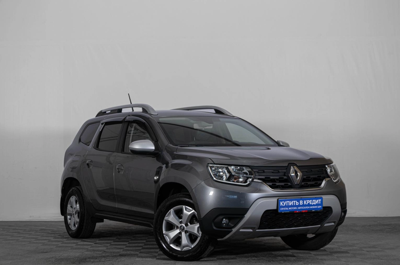 Автомобиль
