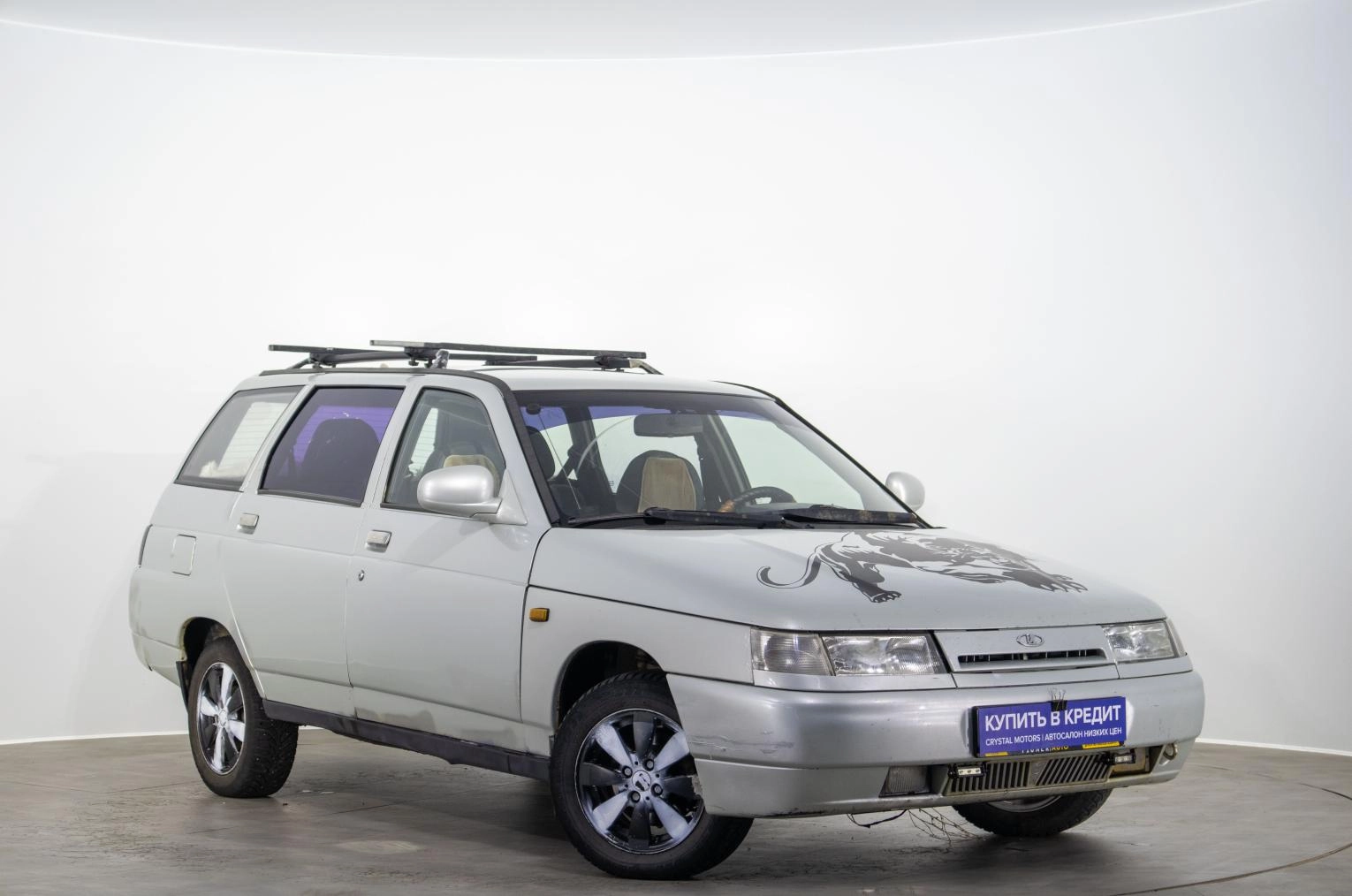 Автомобиль