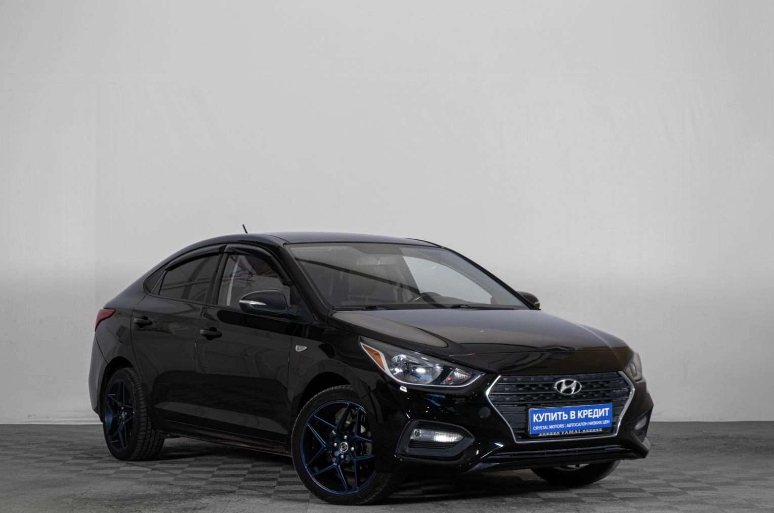 Автомобиль