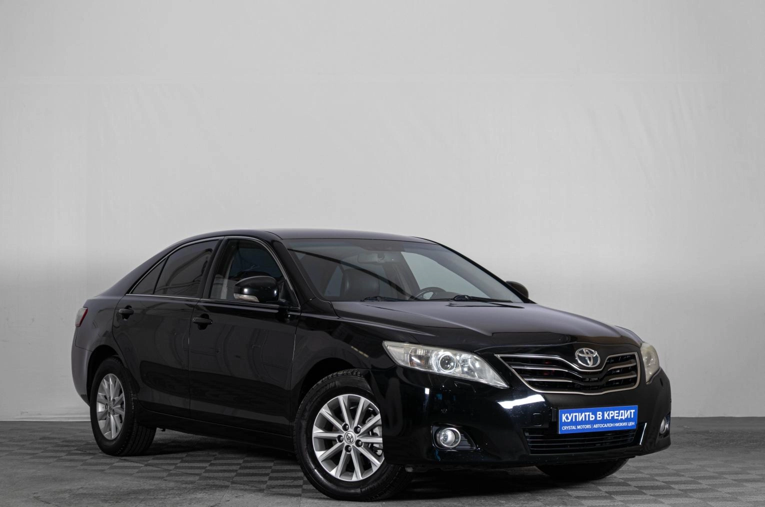 Автомобиль