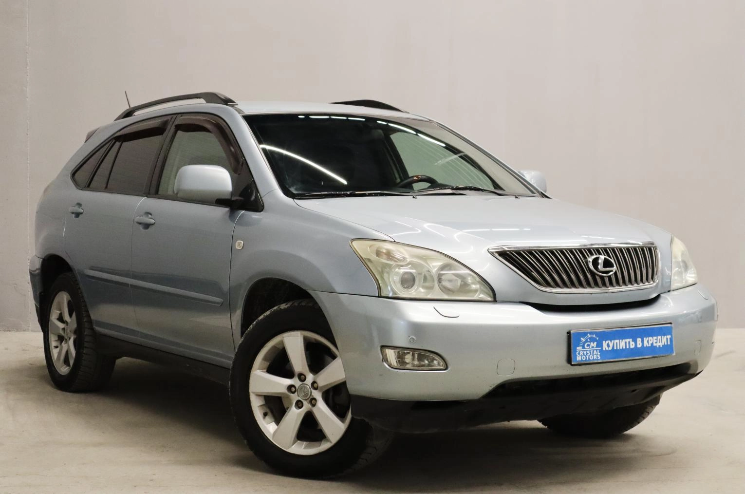 Автомобиль