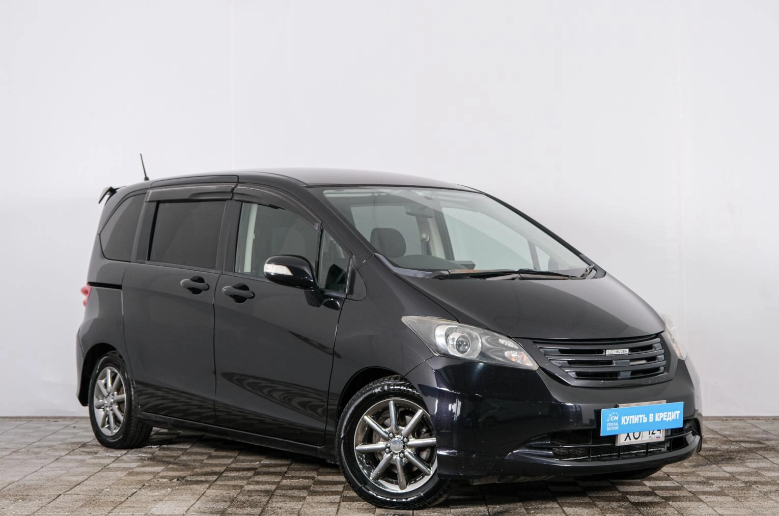 Автомобиль