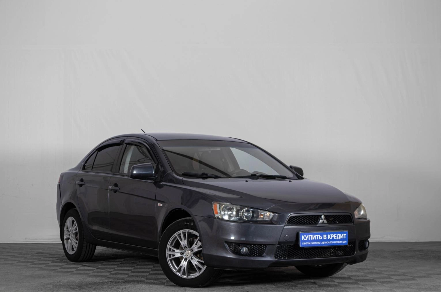 Автомобиль